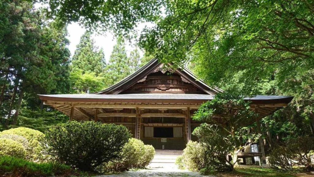 Kumano House Hébergement de vacances *
